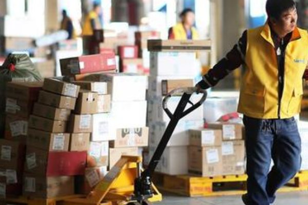 快递几号停运？