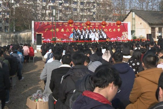 广水市老一中全名叫什么