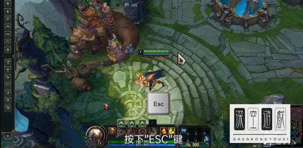 英雄联盟分辨率怎么调好？