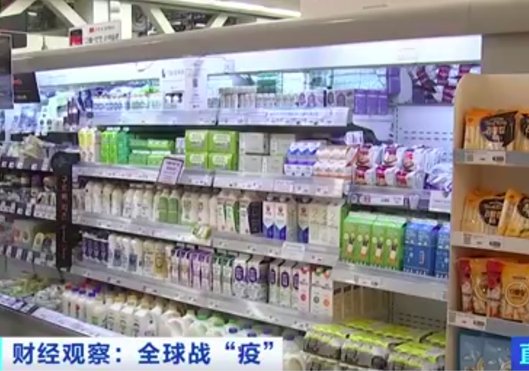 停课致韩国万吨牛奶订单取消，牛奶滞销总量达多少？