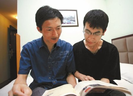 杨山楷的拟报志愿