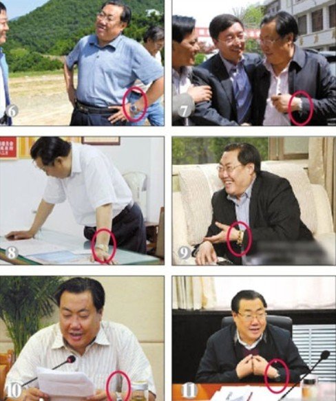 隔空打人的深入调查