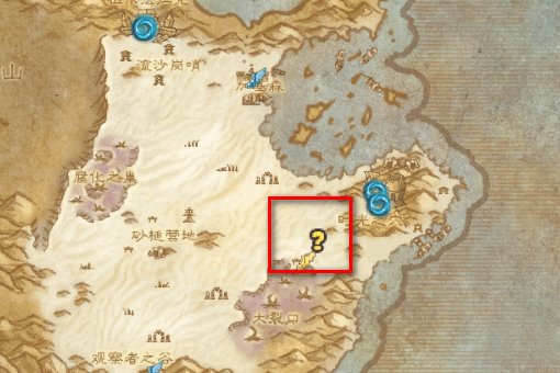 克苏恩之眼任务哪里交