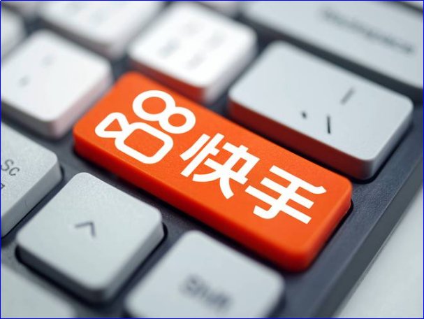 中国十大电商平台排名