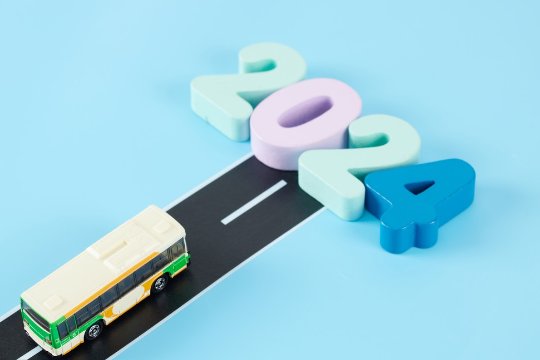 2023新年贺词原文