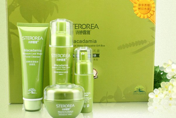 诗婷露雅护肤品怎么验证真假