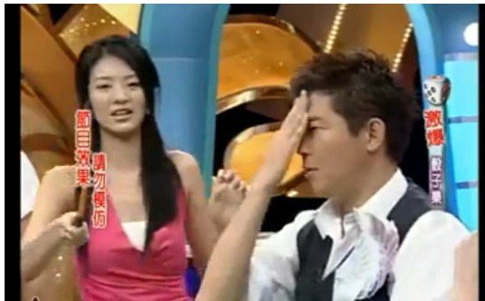 小气大财神的简介