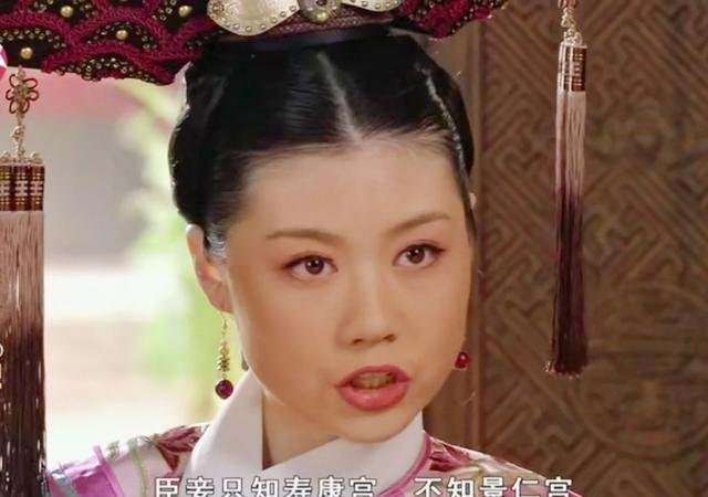 《甄嬛传》大结局时，甄嬛训斥完青樱，出门后为何突然泪崩？