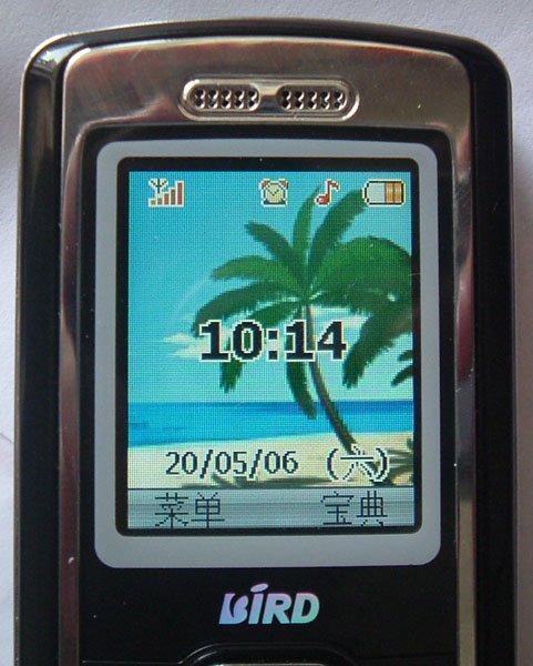 波导M29的视频播放