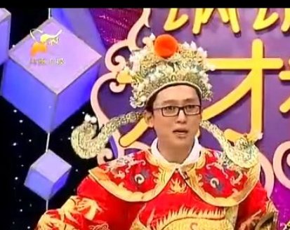 钢镚大才神的节目定位