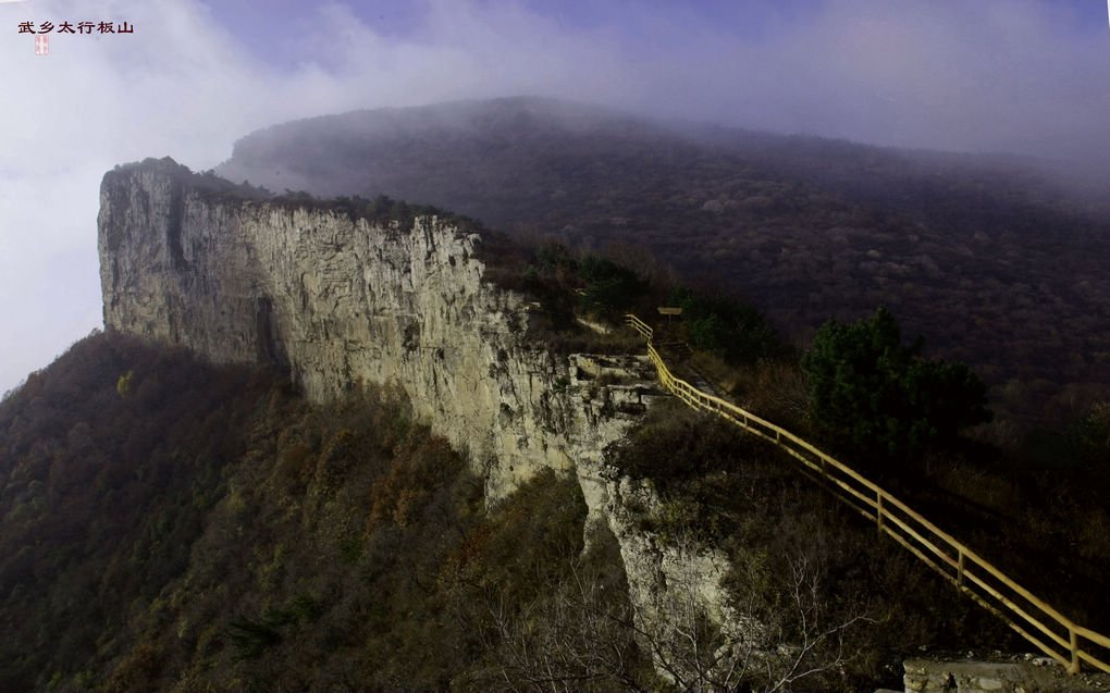山山商城的介绍