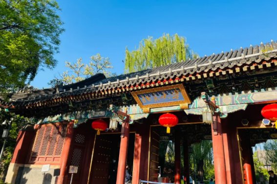 官方中国大学排名