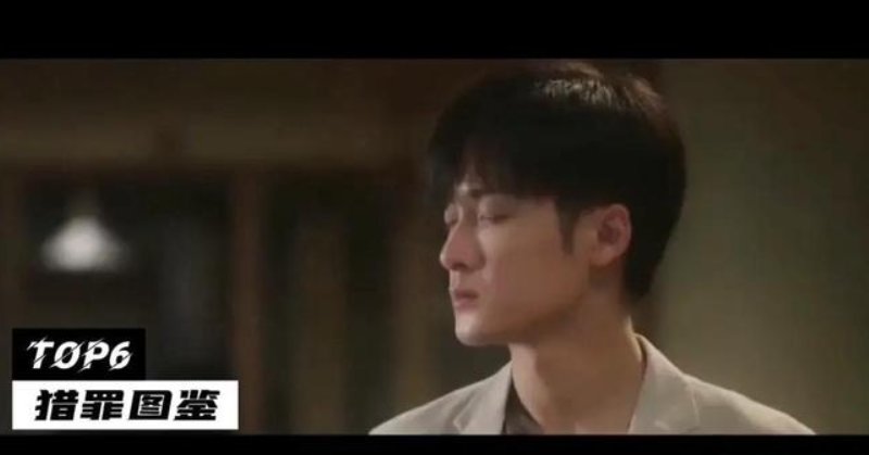 都市剧电视剧排行榜前十名