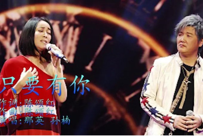 电视剧主题曲排行榜前十名