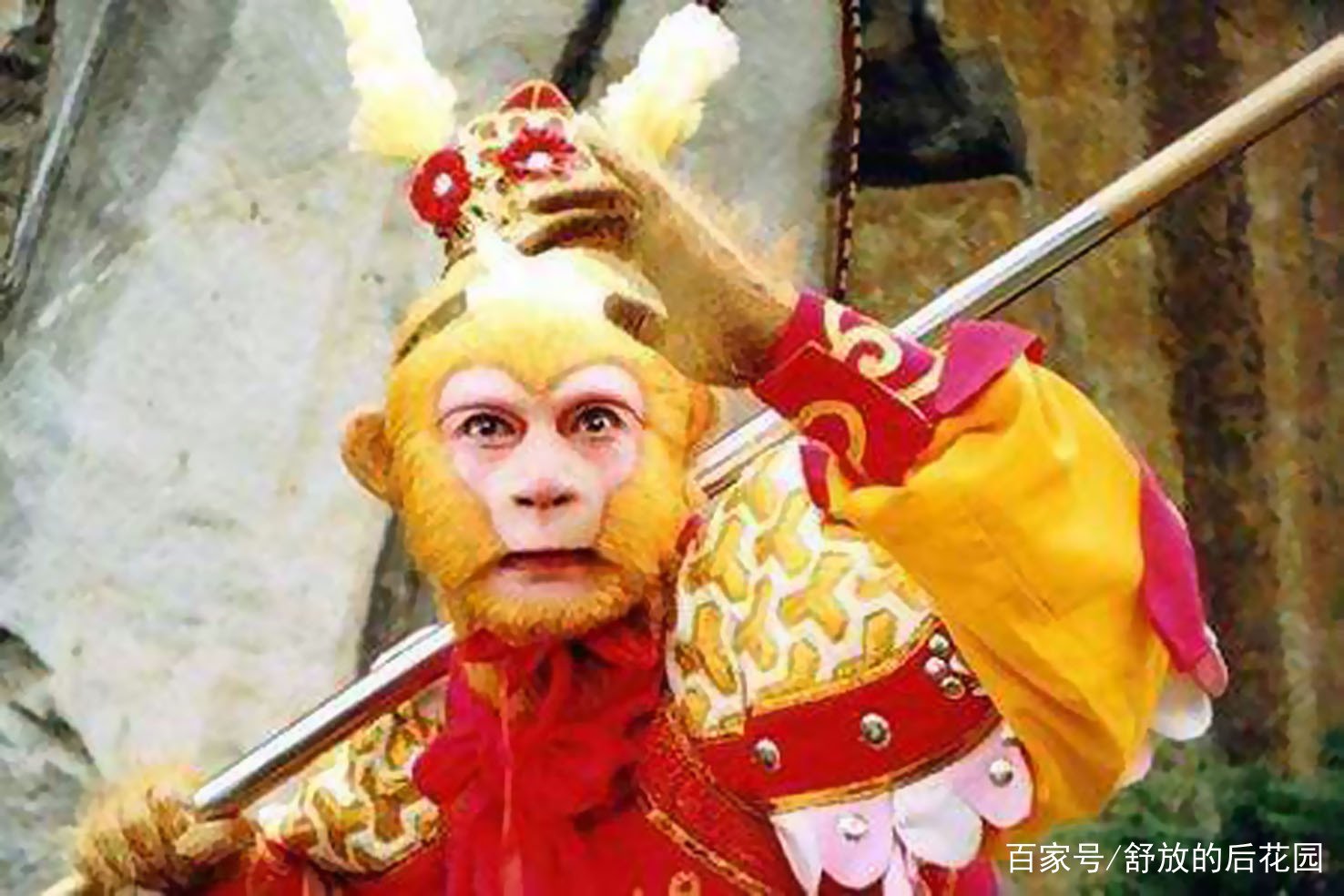 孙悟空被压在五行山下时有没有被教化驯服？