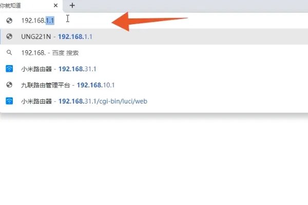 路由器上的ssid在哪里设置？