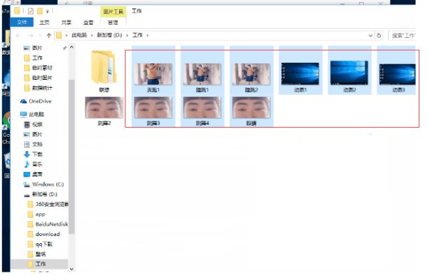 C盘空间为什么越来越小,怎么解决?