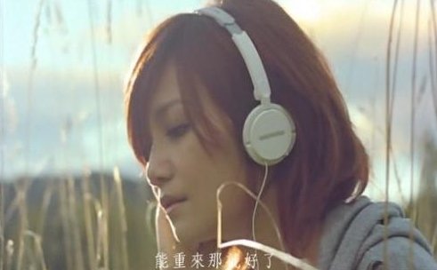 求许嵩翻唱的会呼吸的痛