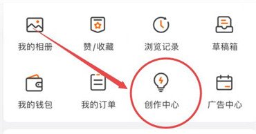 微博如何群发私信-微博群发私信的方法
