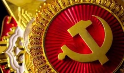 钟南山获得什么国家勋章?