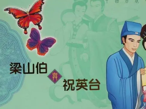 何润东演的爱情电视剧