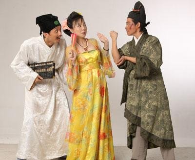 冢爱的基本资料