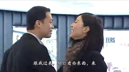 高宏瞻的《缺宅男女》中的人物