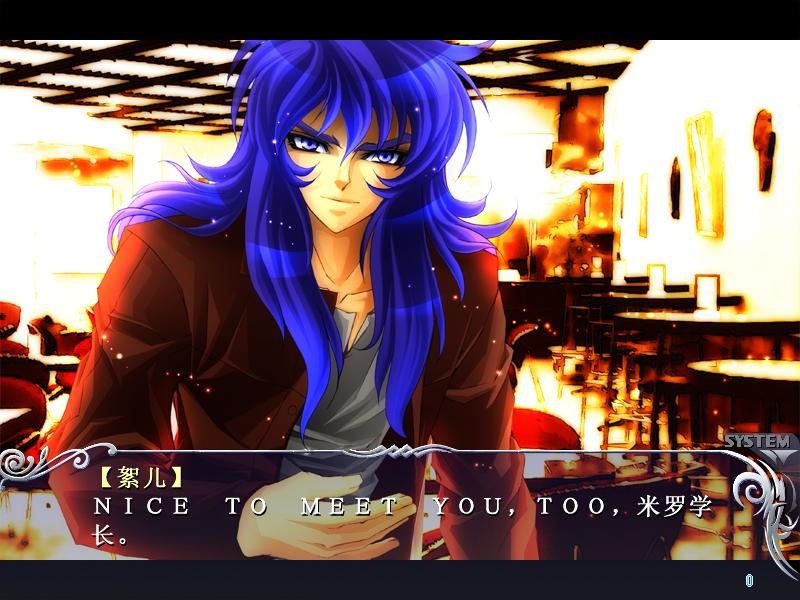 如何用金山游侠修改《青空之想》？