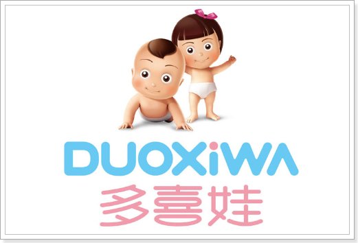 月嫂公司哪家好