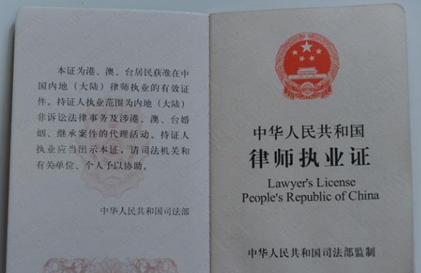 司法考试合格线是多少?