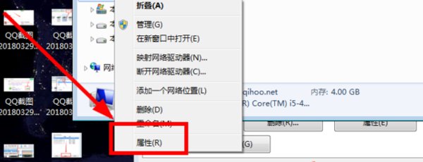 电脑光驱怎样设置成开机自动启动？