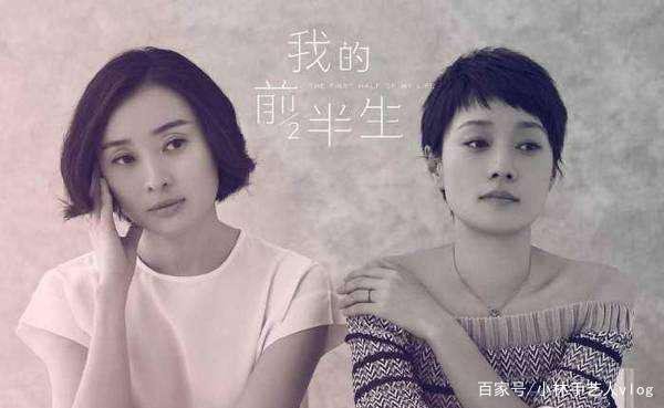 到现在仍然没有大结局的6部电视剧，你最想要哪部出续集？