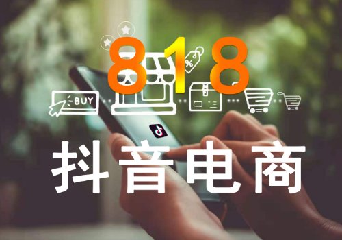 哪些网上购物比较好？