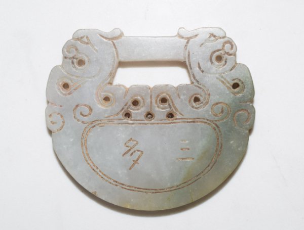 三多九如什么意思