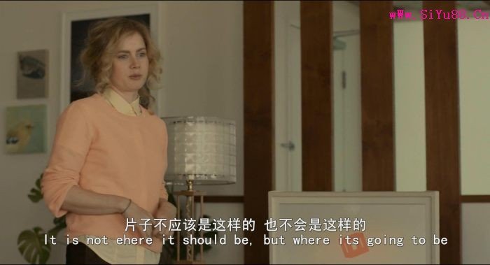 我租了一个情人的剧情简介