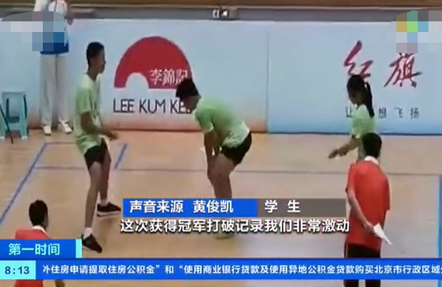 初中生每秒跳绳9.6次破世界纪录，网友怎么看？