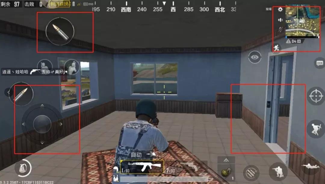 刺激战场三指操作是什么意思，怎么搞