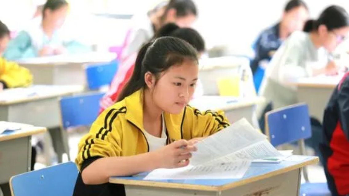 中考考试时间2023年具体时间