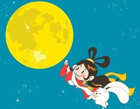 今年中秋放假3天需调休，具体是如何调休的？