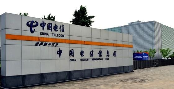 电信和网通有什么区别？为什么有的游戏有电信区和网通区之分。