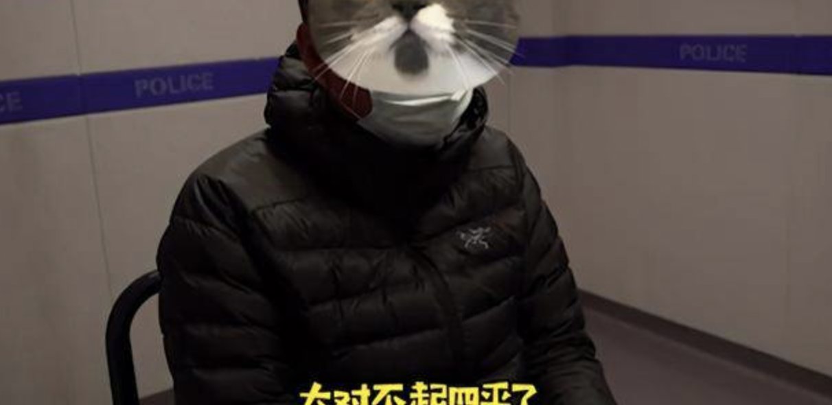 东北男子法院门前放豪言，称东三省没人敢惹，他到底是谁？