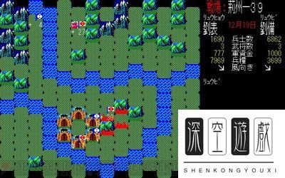 《三国志》历代介绍与评价 三国志系列游戏大回顾