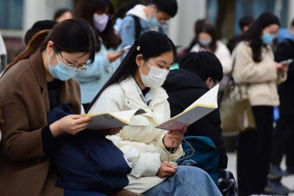 国家公务员考试报名费多少钱?