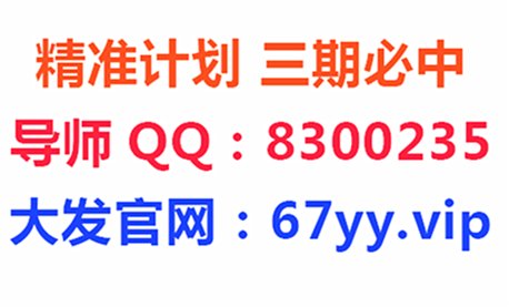 帮我看一下这彩票中了多少