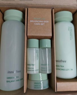 有什么韩国男士护肤品牌推荐吗？