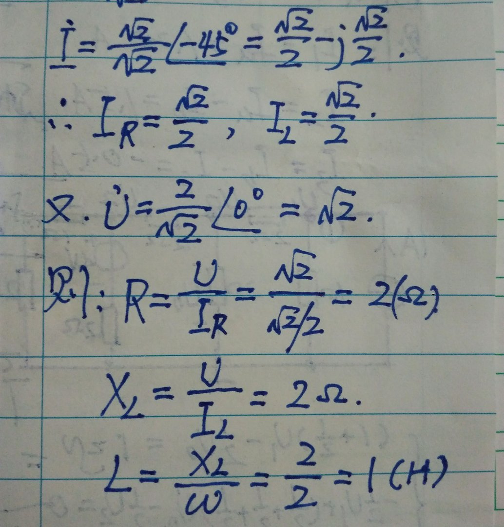 下图中的电感电阻分别为多少，怎么计算？