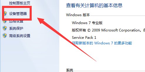 电脑光驱怎样设置成开机自动启动？