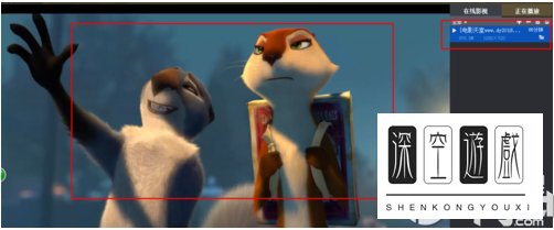 暴风影音解码器如何下载安装