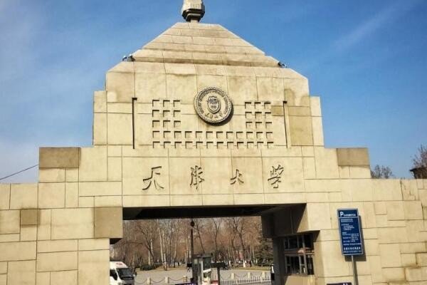 外省本科大学有哪些