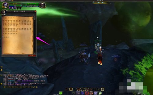 魔兽世界怎么做SS马任务？